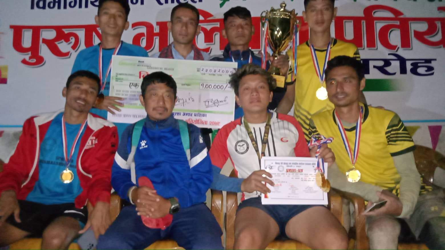 प्रथम छिन्ताङ देवी कप भलिबल प्रतियोगिताकाे उपाधि  भाेजपुर हतुवागढीलाई