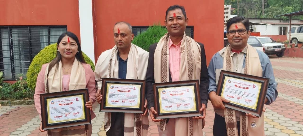 गणतन्त्र दिवसमा बागमती प्रदेश सरकारले कार्कीसहित चार पत्रकार पुरस्कृत