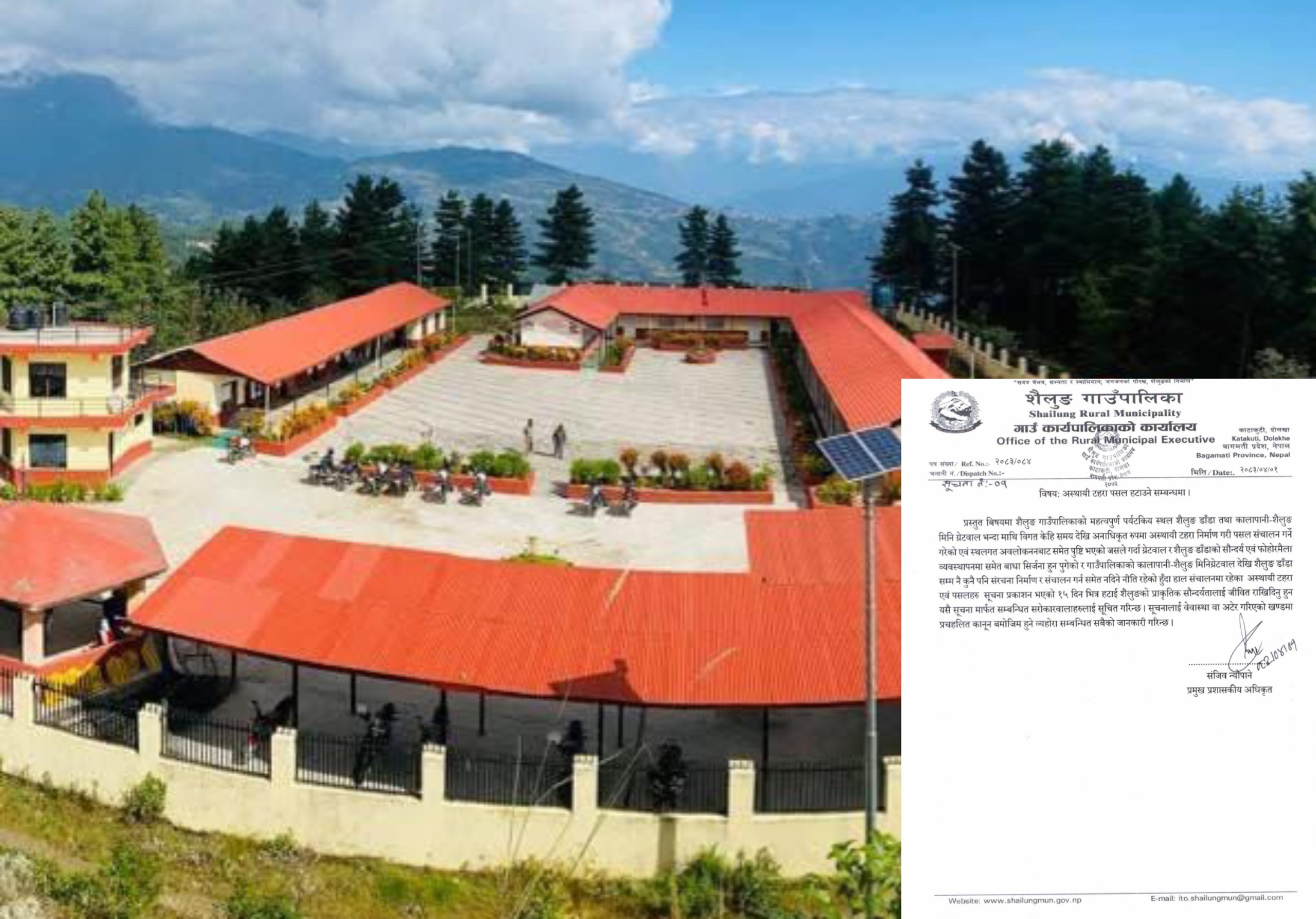 शैलुङ गाउँपालिकाद्वारा शैलुङ डाँडाका अस्थायी टहरा तथा पसल हटाउन १५ दिने सूचना जारी