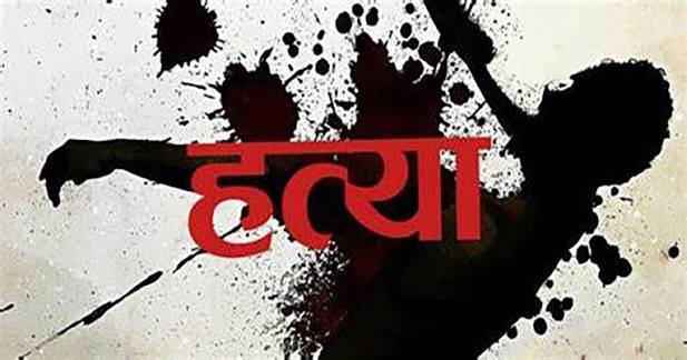 धनकुटाको चौबिसे गाउँपालिकामा छोराको कुटपिटबाट एक वृद्धको मृत्यु