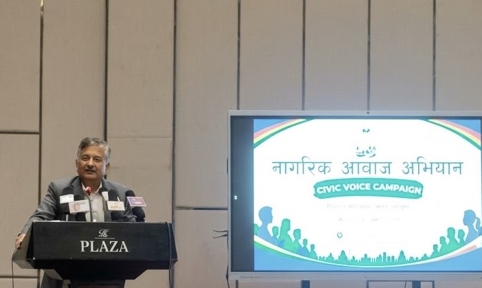 पूर्वमन्त्री सुरेन्द्र पाण्डेको संयोजकत्वमा नागरिक आवाज अभियानको घोषणा