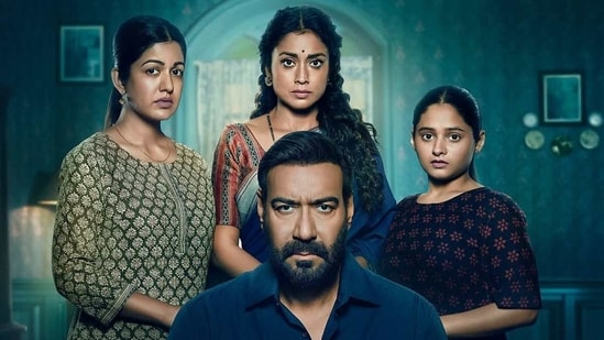 नाम नै काफी: ‘दृश्यम ३’ ले पहिलो दिन नै बक्स अफिस हल्लायो
